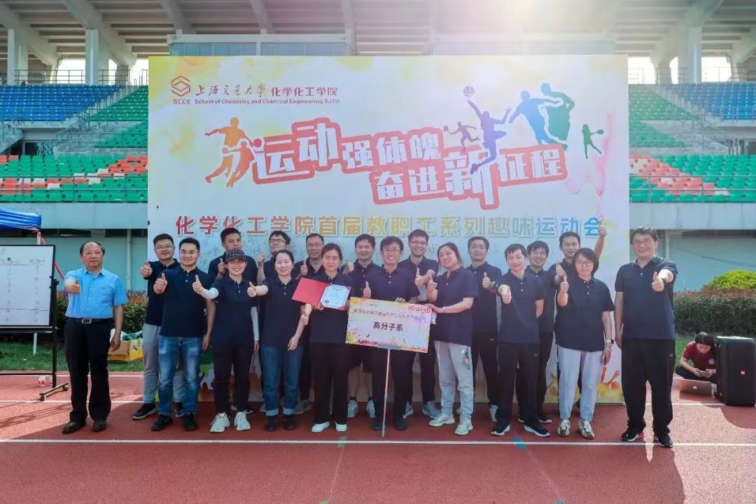 1686119814-微信图片_2023060714352818.jpg