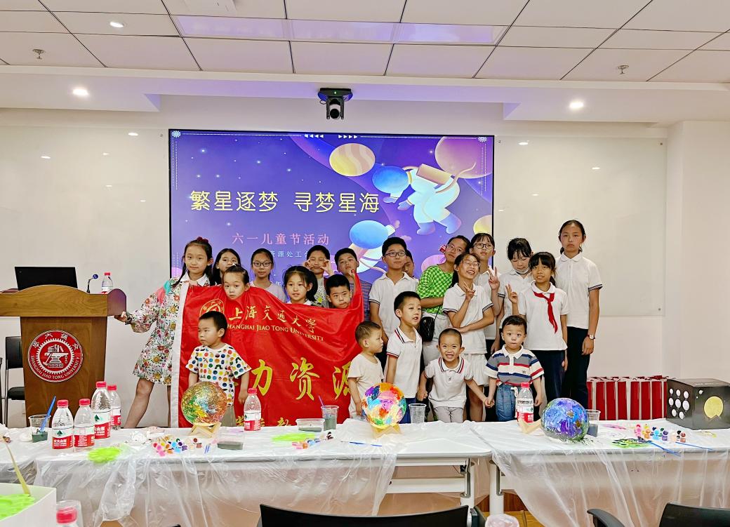 1686558345-图片1.jpg