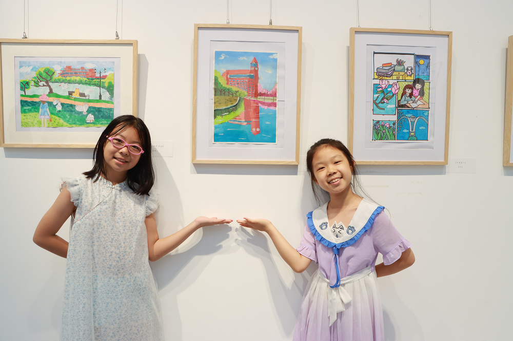 1689124313-IMG_1868.png
