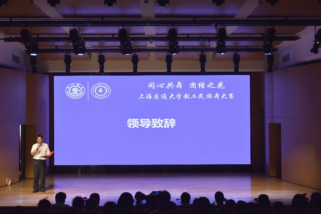 1689131612-图片2.jpg