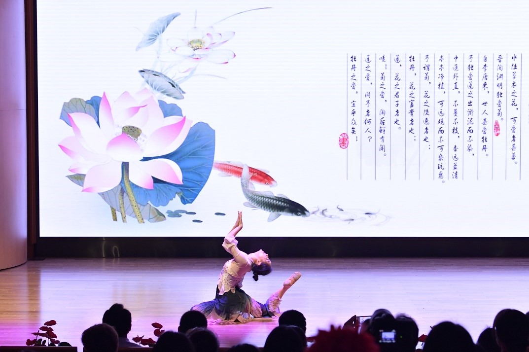 1689131654-图片7.jpg