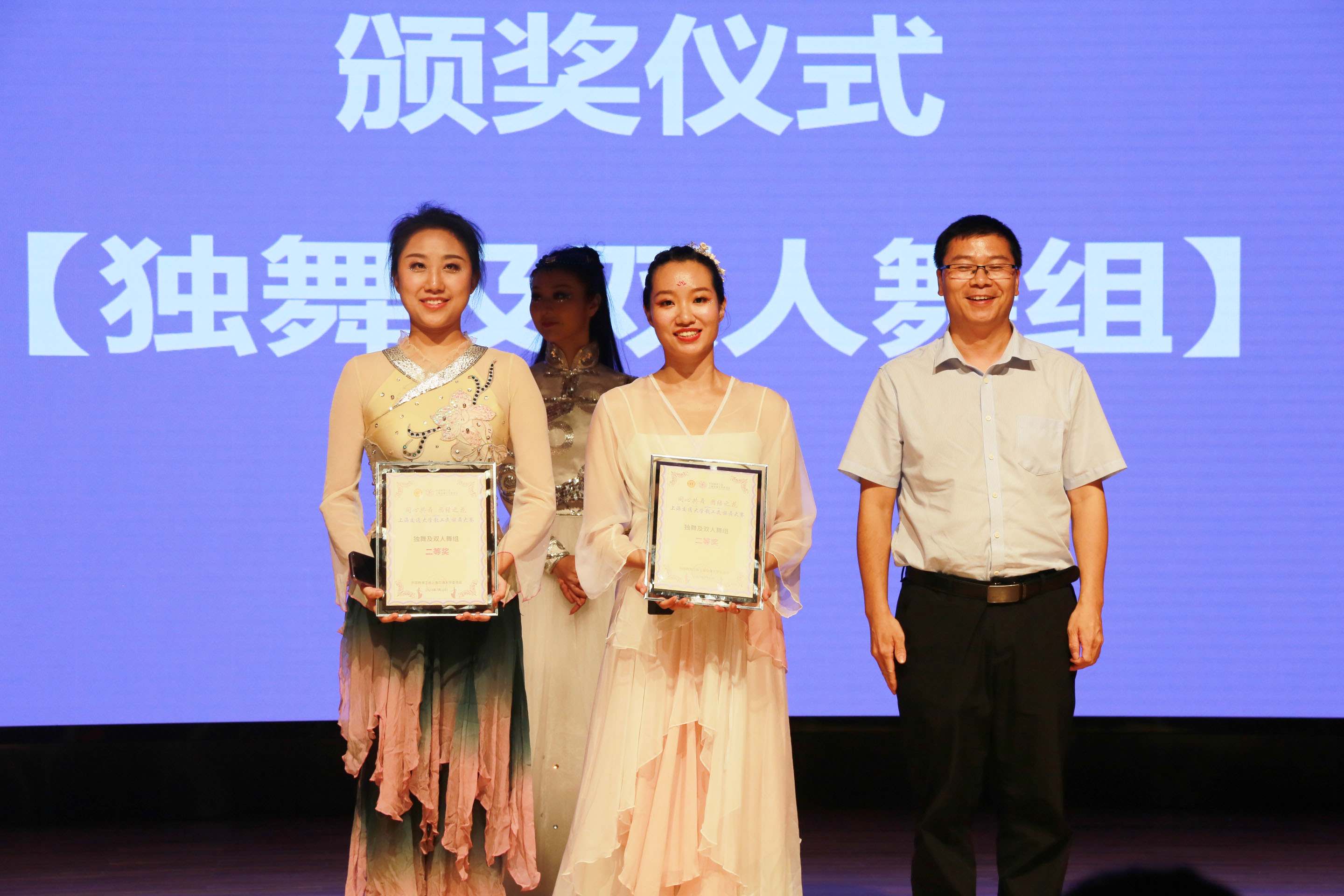 1689210729-图2.JPG