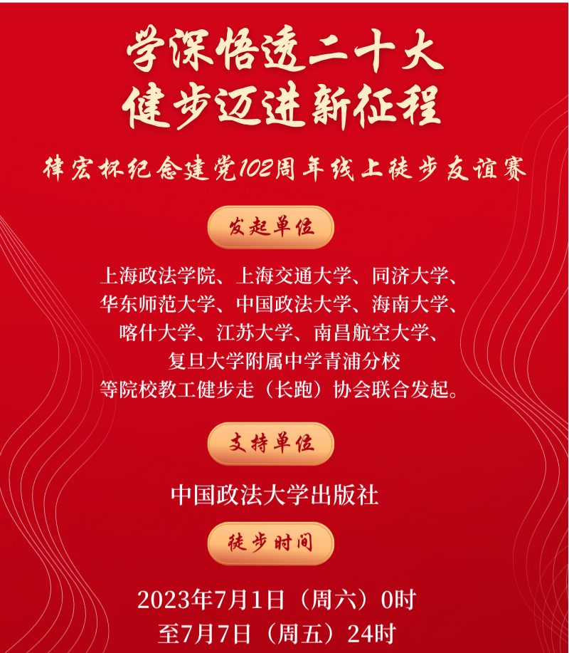 1689392780-image.png