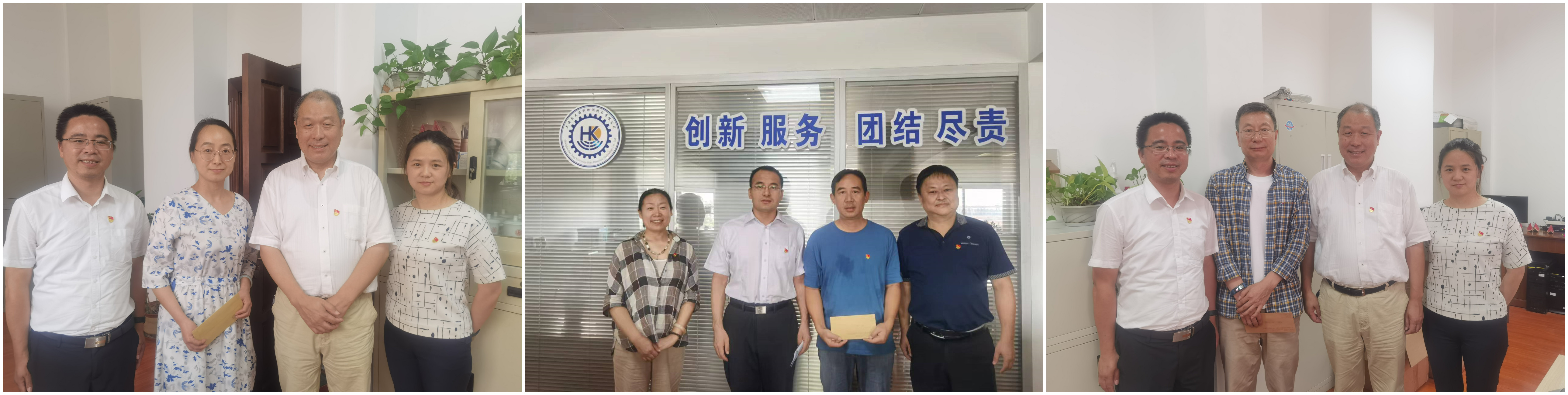 1692236738-20230714-在职党员-刘志民_副本.jpg