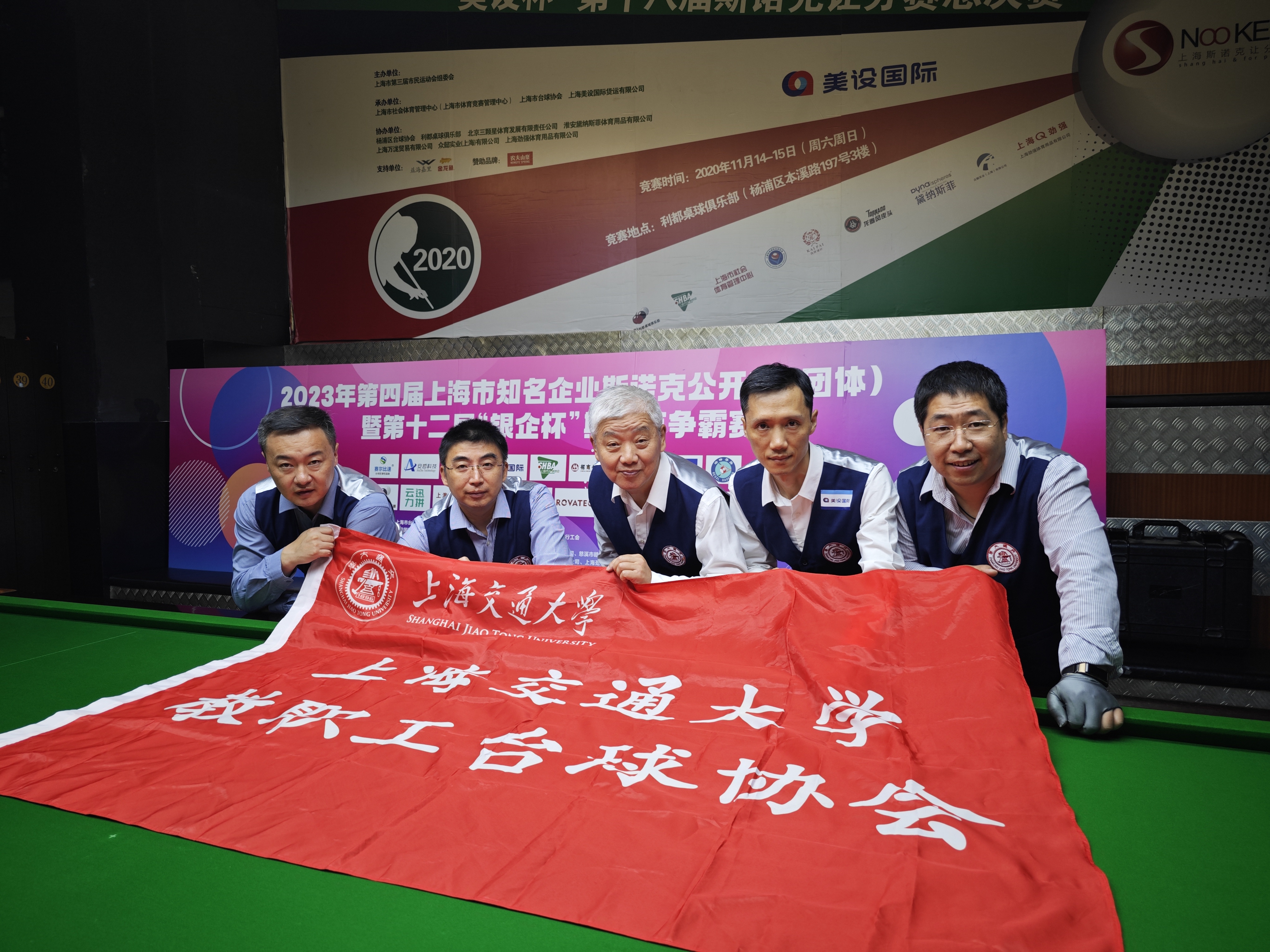 1694344154-1.jpg