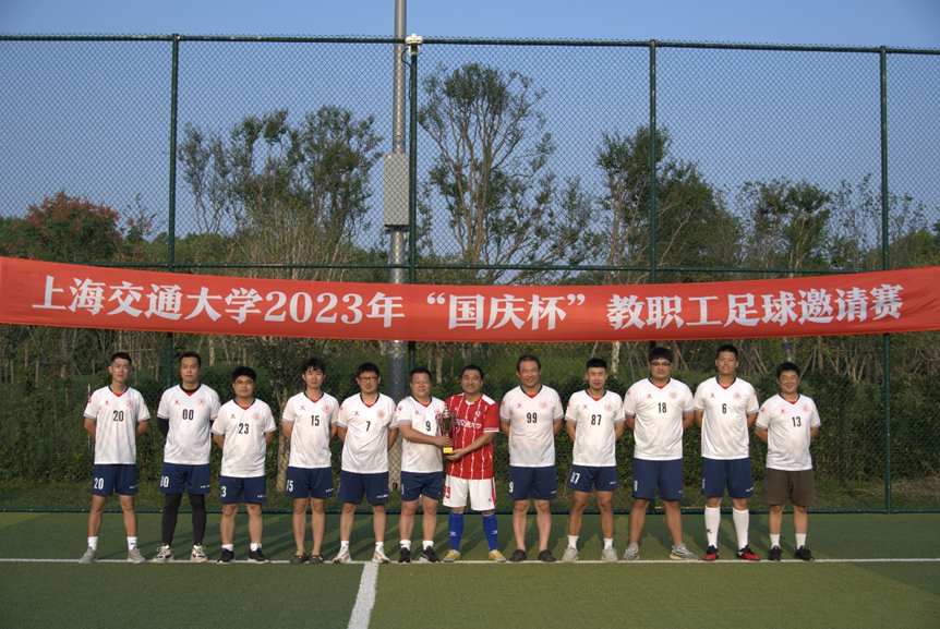 1696323632-image.png