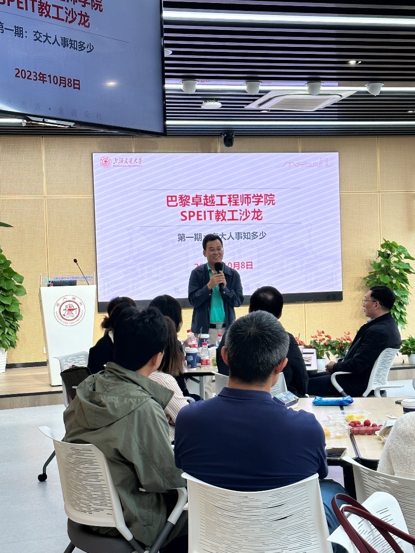 1696993706-图2.jpg