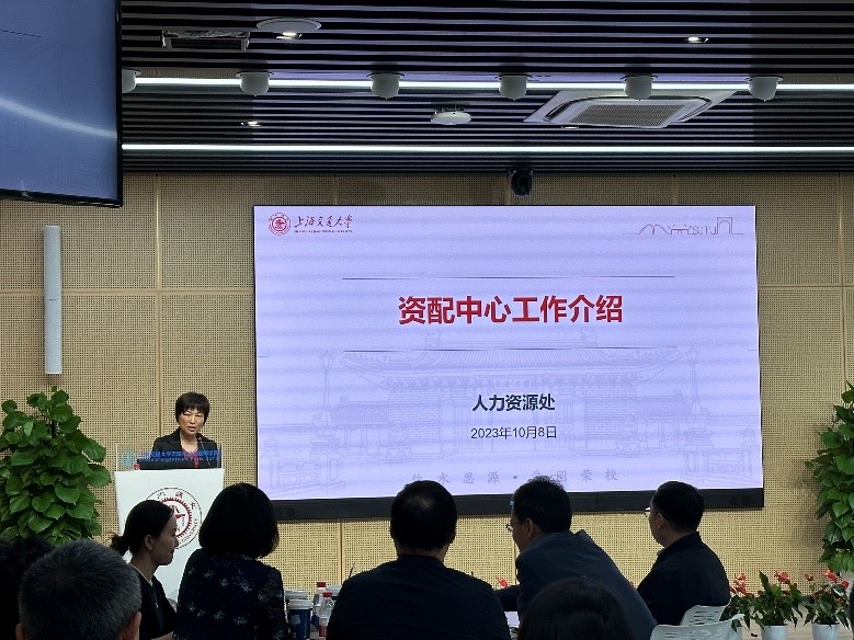 1696993747-图4.jpg