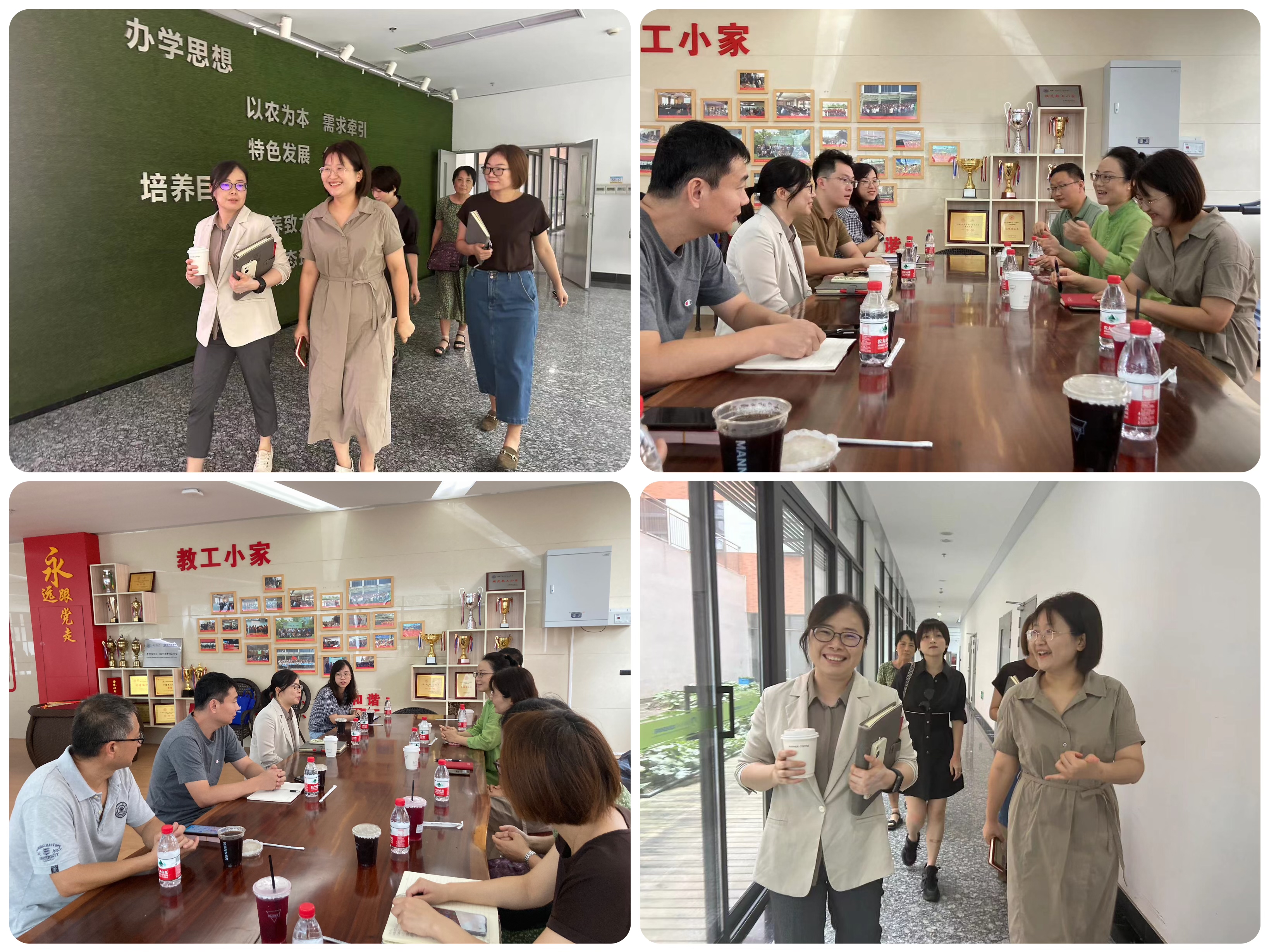 1697179382-微信图片_20231013144203.jpg