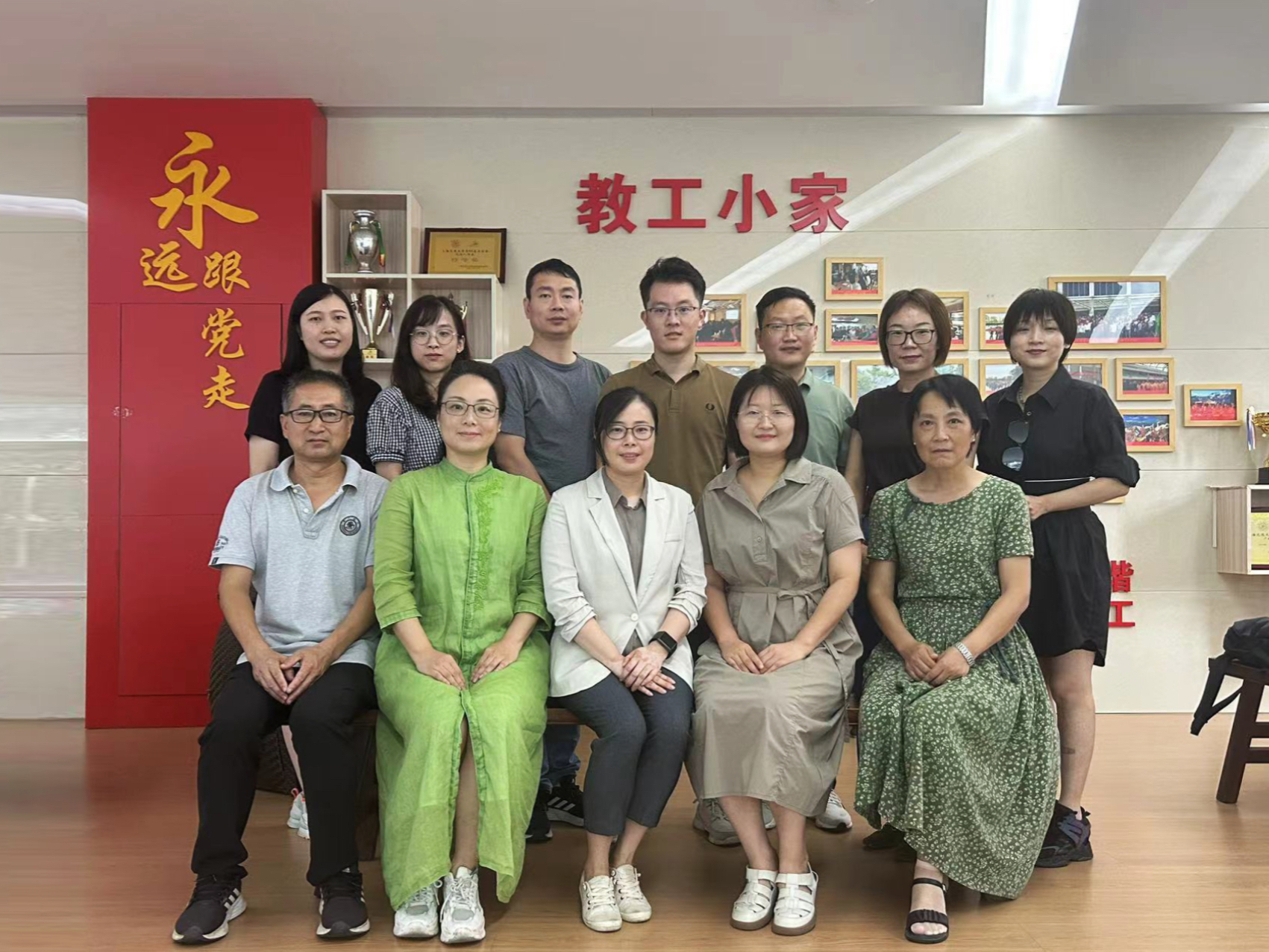 1697179408-微信图片_20231013144213.jpg