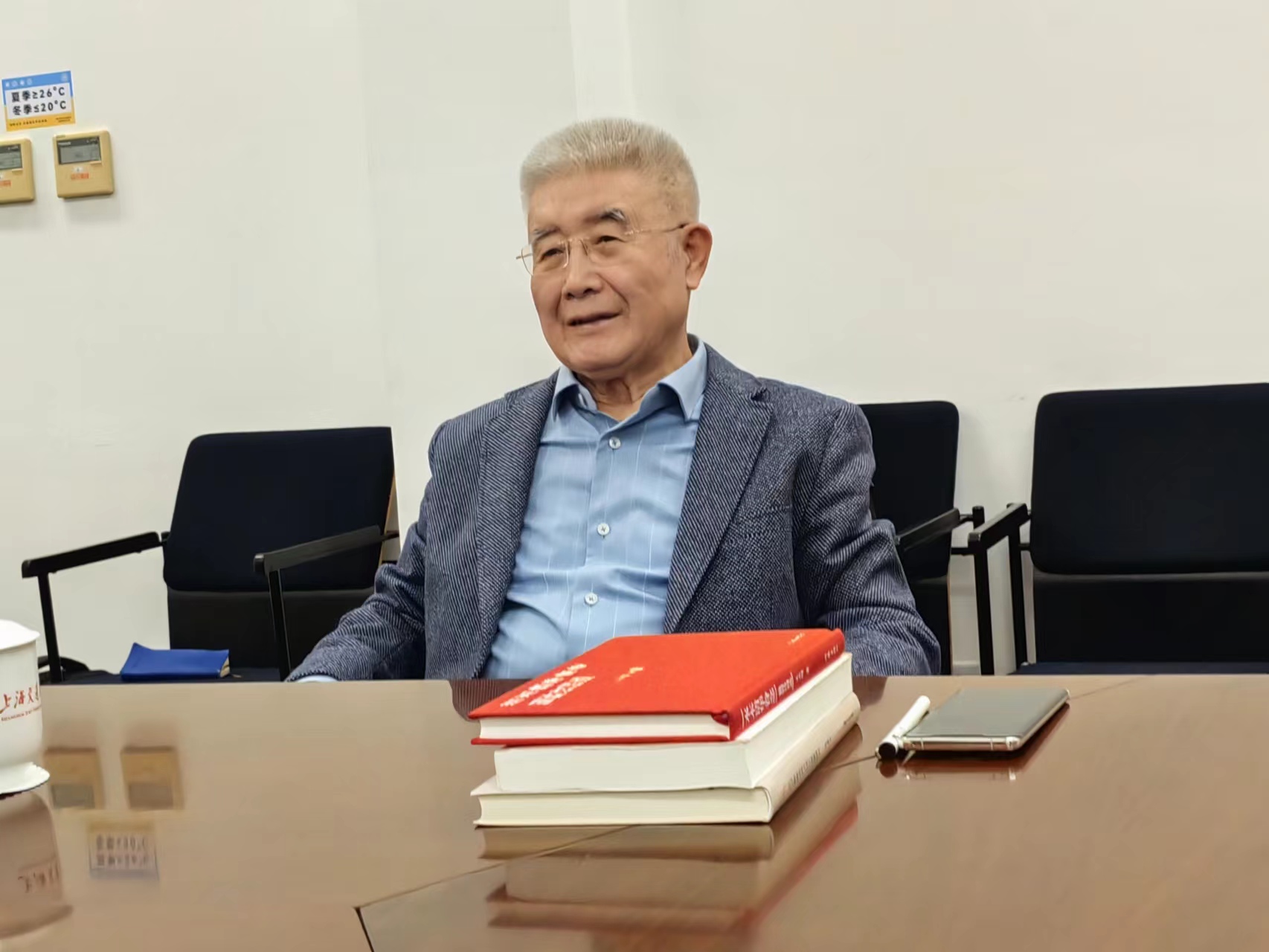 1697420611-王院士.jpg