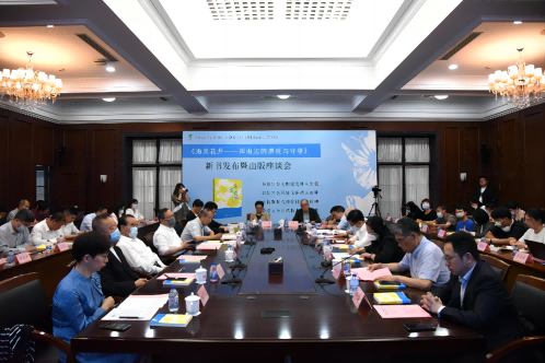 1697619738-图书.png