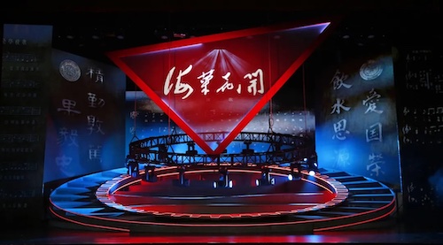 1697619747-话剧1.jpg