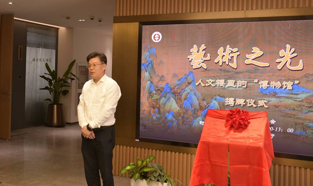 1697706574-图2.jpeg