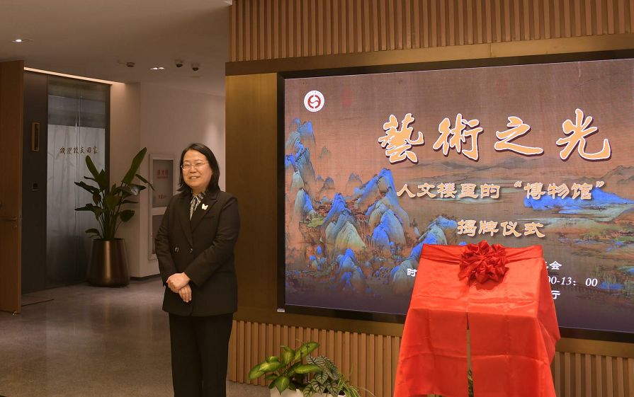 1697706585-图3.jpeg