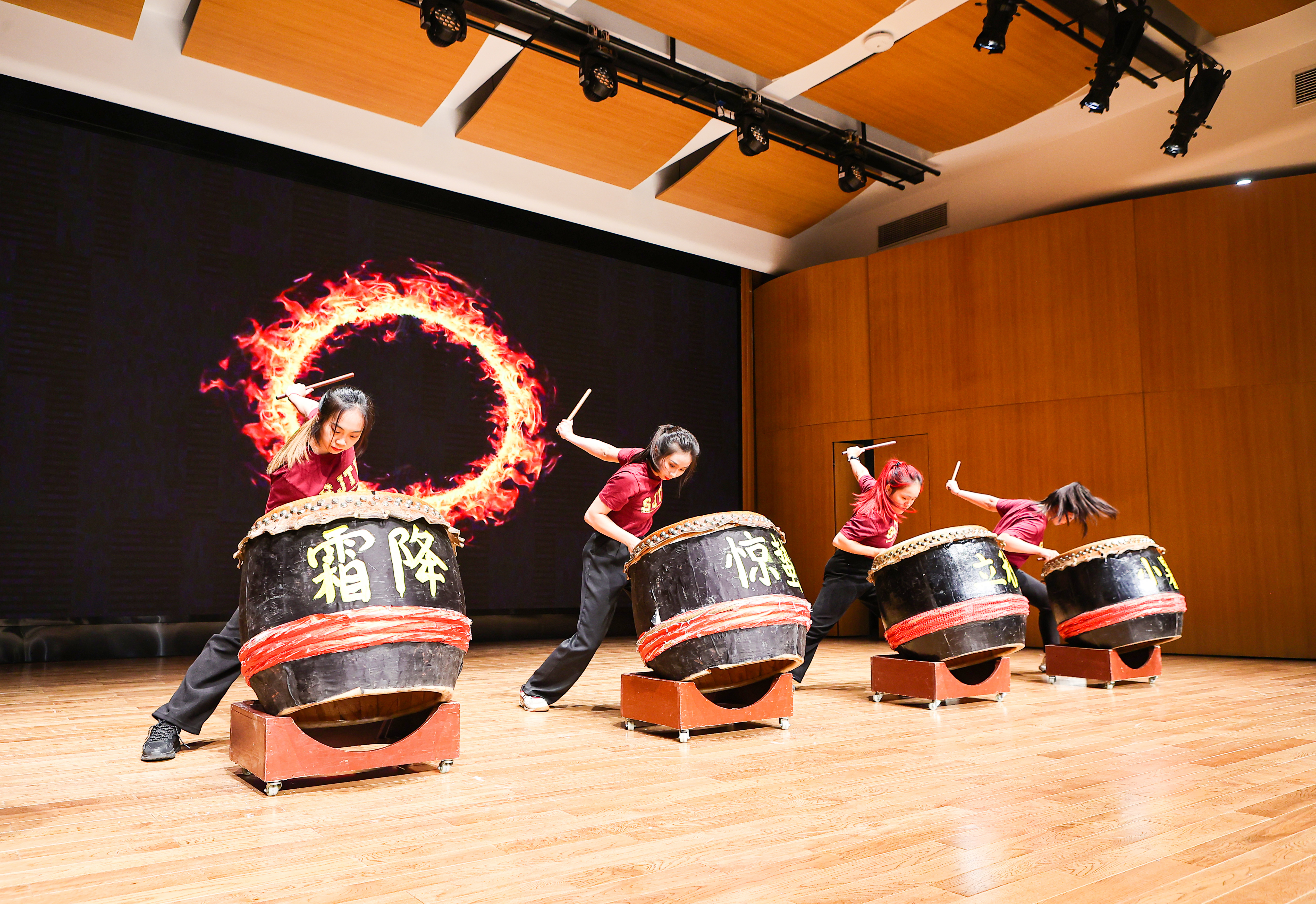 1697929077-霜降.jpg