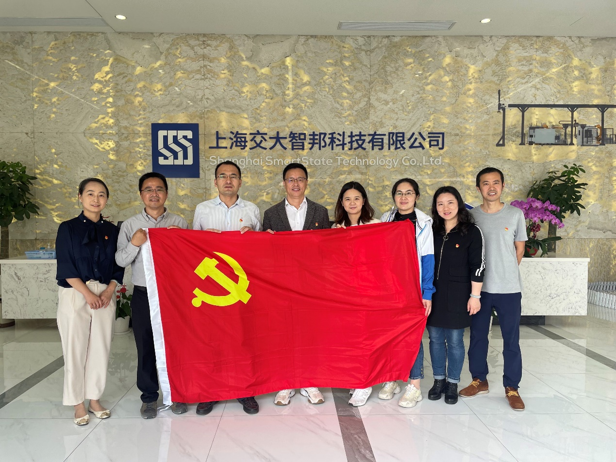 1698541952-图片2.png