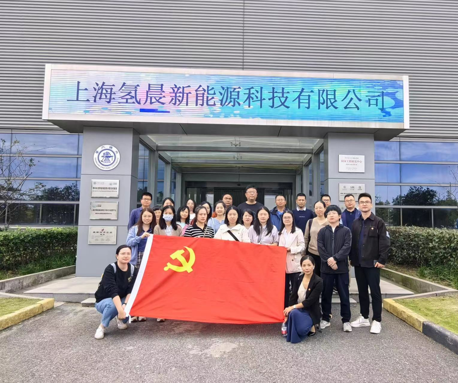 1698541993-图片4.png
