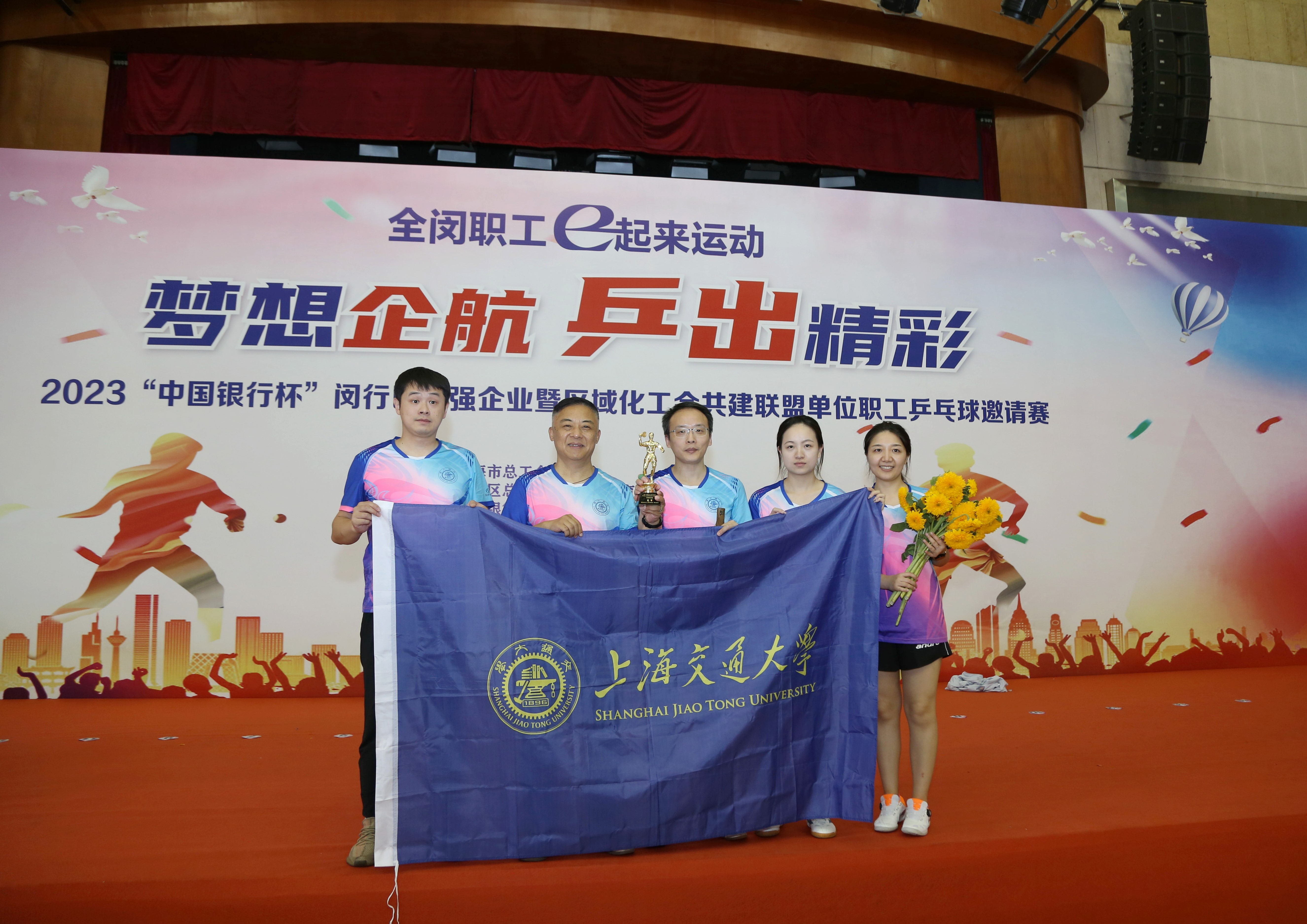 1698647355-照片2.jpg