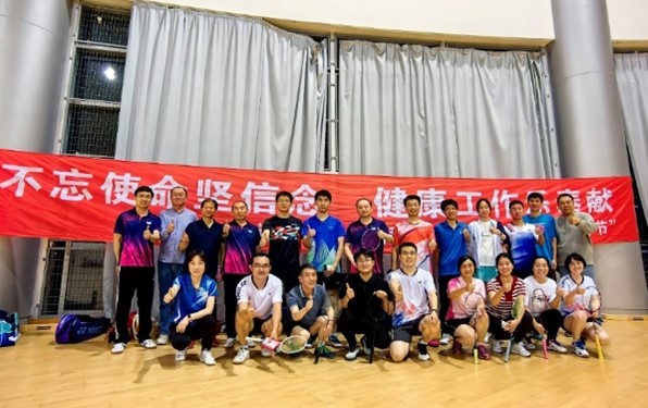 1698720475-合影.jpg