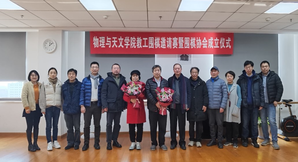 1698807718-合影.jpg