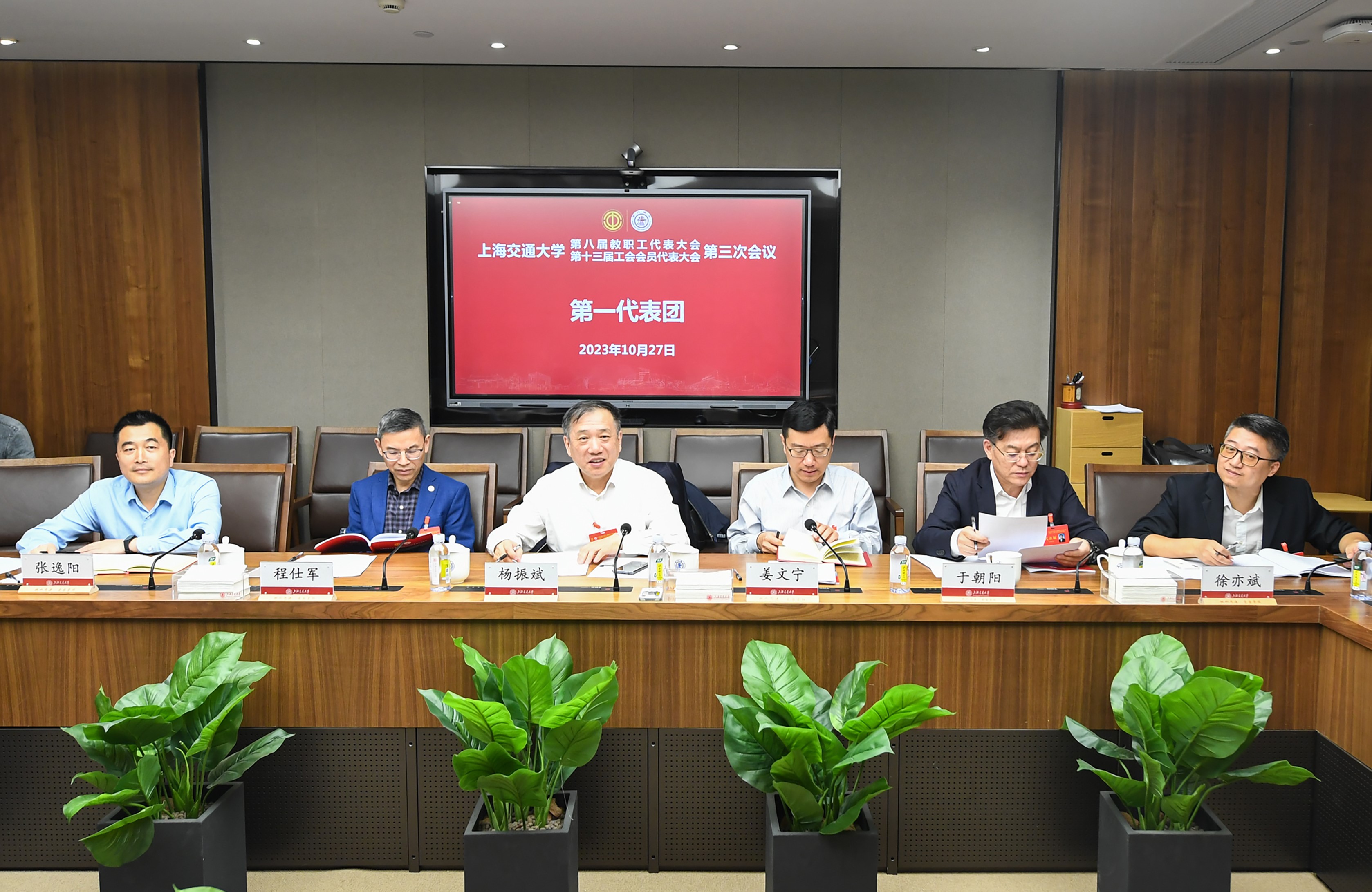 1698818284-剪裁.jpg