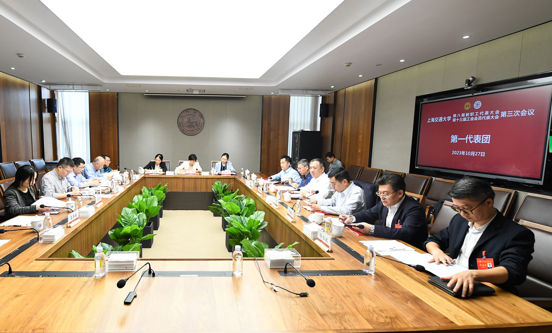 1698818351-全景照_proc.jpg