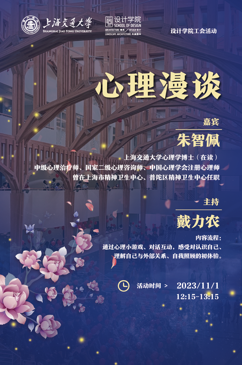 1698887441-2.png