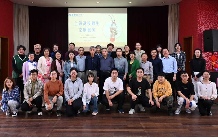 1699233149-新闻合影.png