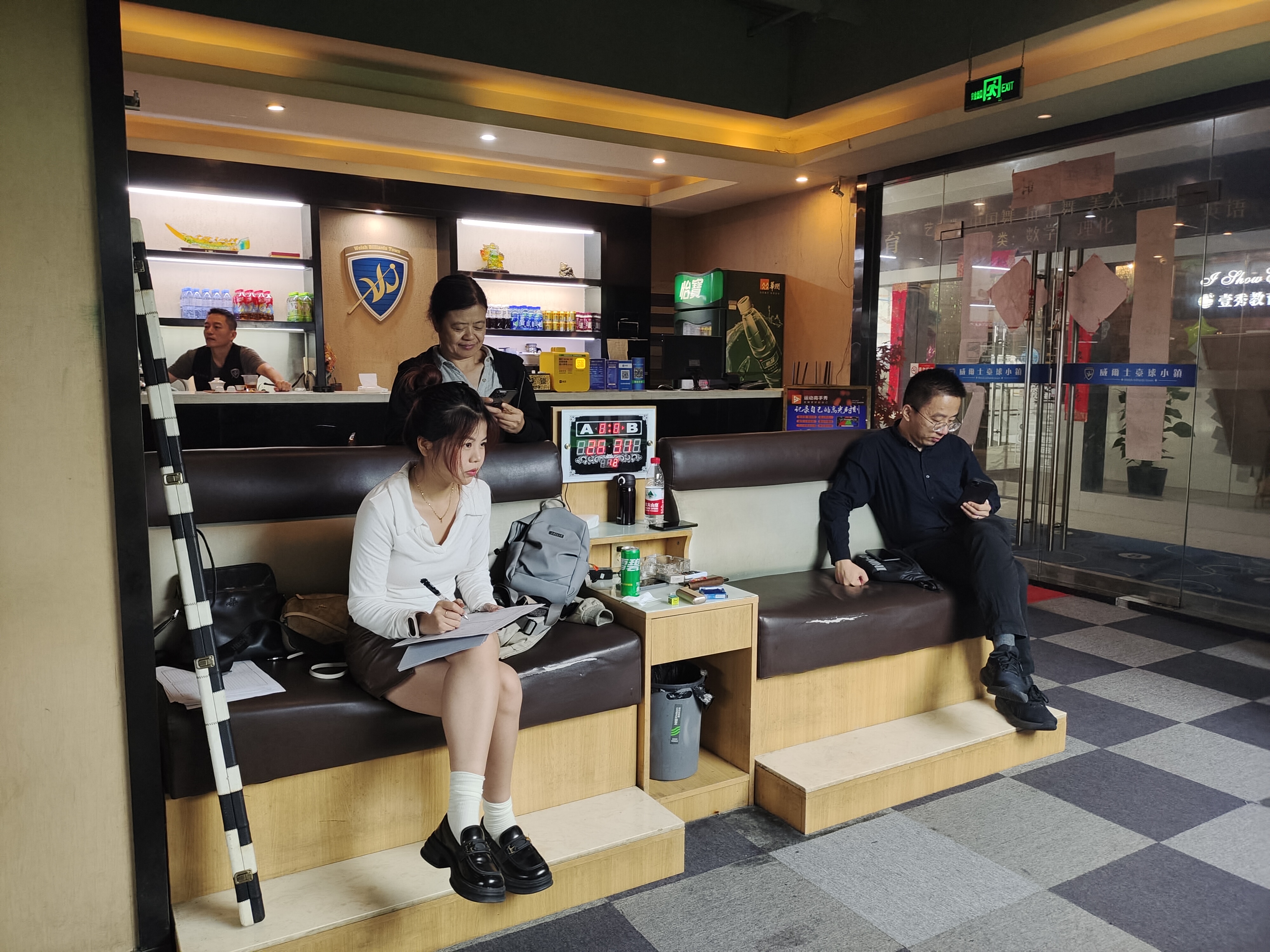 1699327708-记录2.jpg
