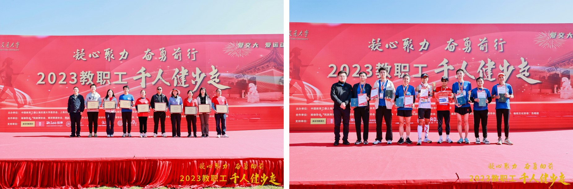 1700542005-组图2.jpg