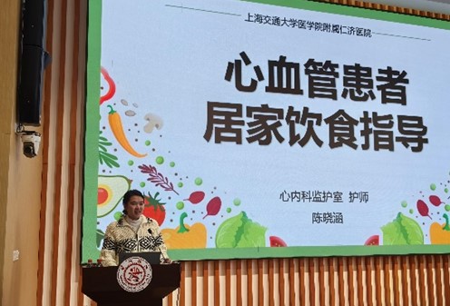 1700556724-图片3.jpg