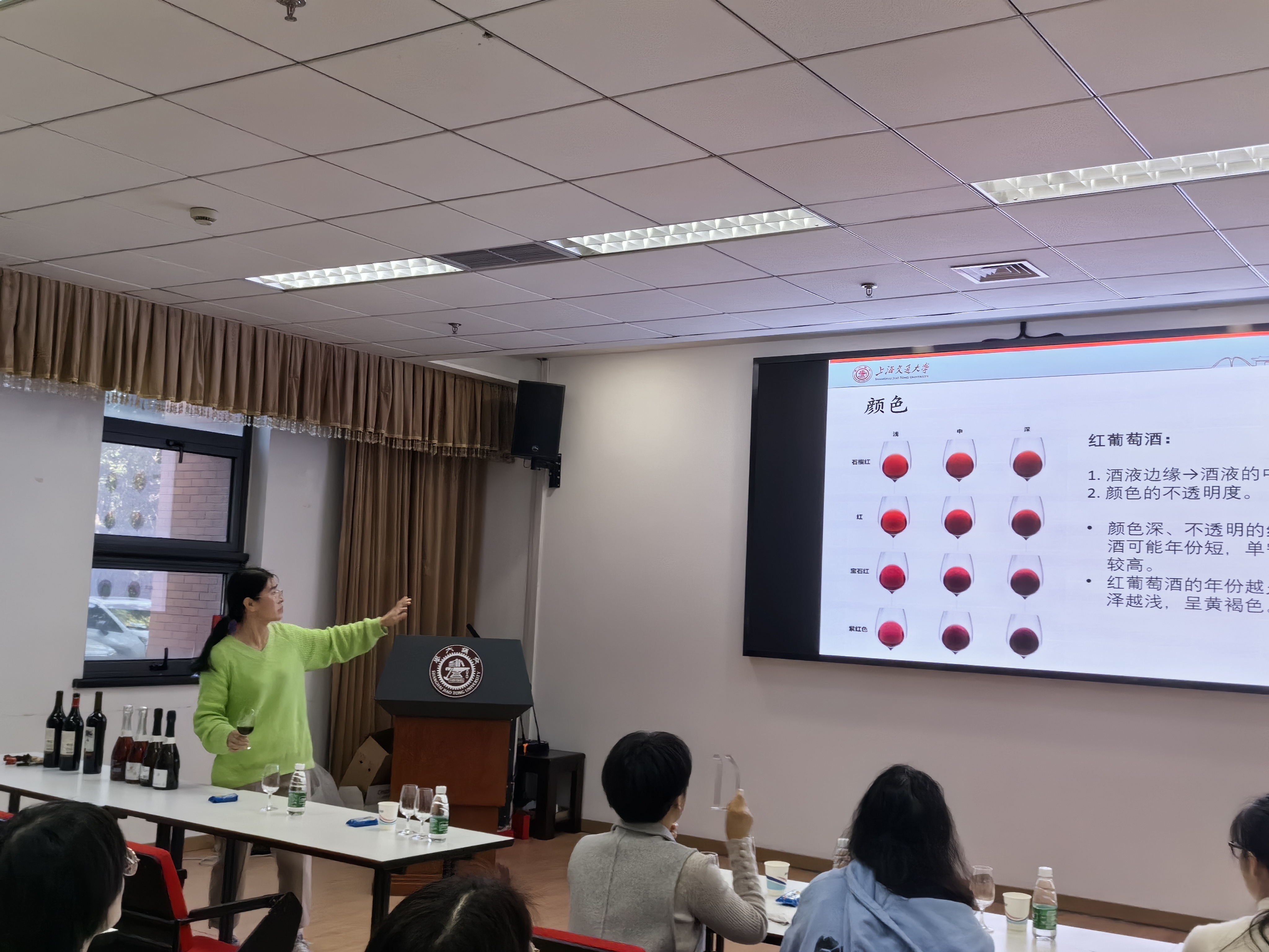 1700701234-讲解1.jpg