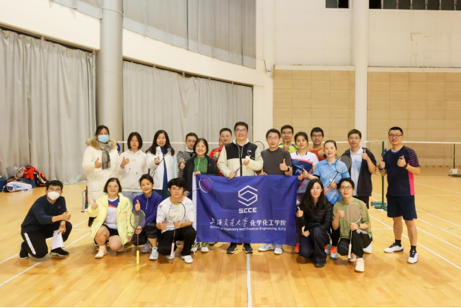 1700791035-化学化工学院举办首届教职工系列趣味运动会之羽毛球比赛交流赛（2）(1)31.png