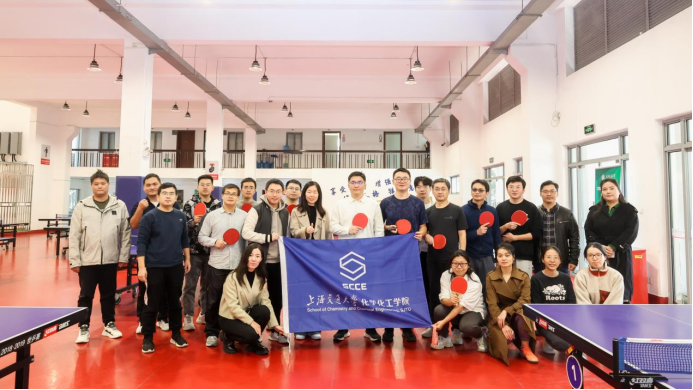 1700792178-化学化工学院举办首届教职工系列趣味运动会之乒乓球比赛交流赛（1）(1)30.png