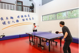 1700792252-化学化工学院举办首届教职工系列趣味运动会之乒乓球比赛交流赛（1）(1)466.png