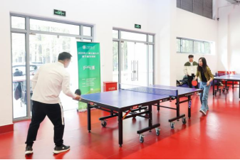 1700792252-化学化工学院举办首届教职工系列趣味运动会之乒乓球比赛交流赛（1）(1)471.png
