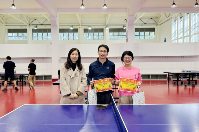 1700792263-化学化工学院举办首届教职工系列趣味运动会之乒乓球比赛交流赛（1）(1)586.png