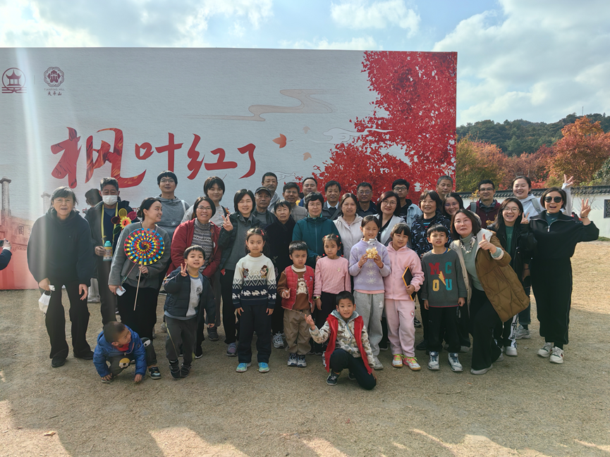 1701075082-image.png