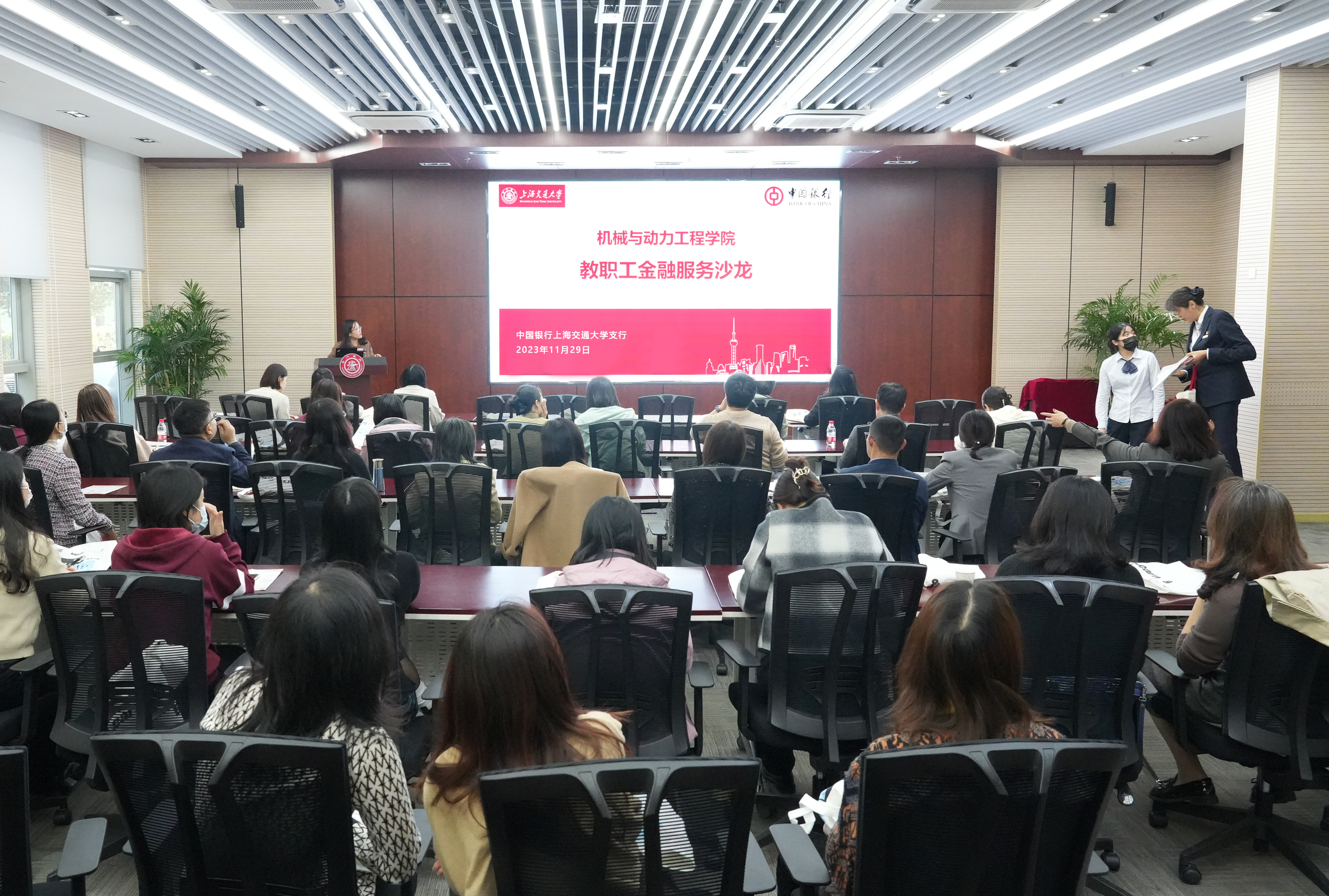 1701246080-微信图片_20231129161906.jpg