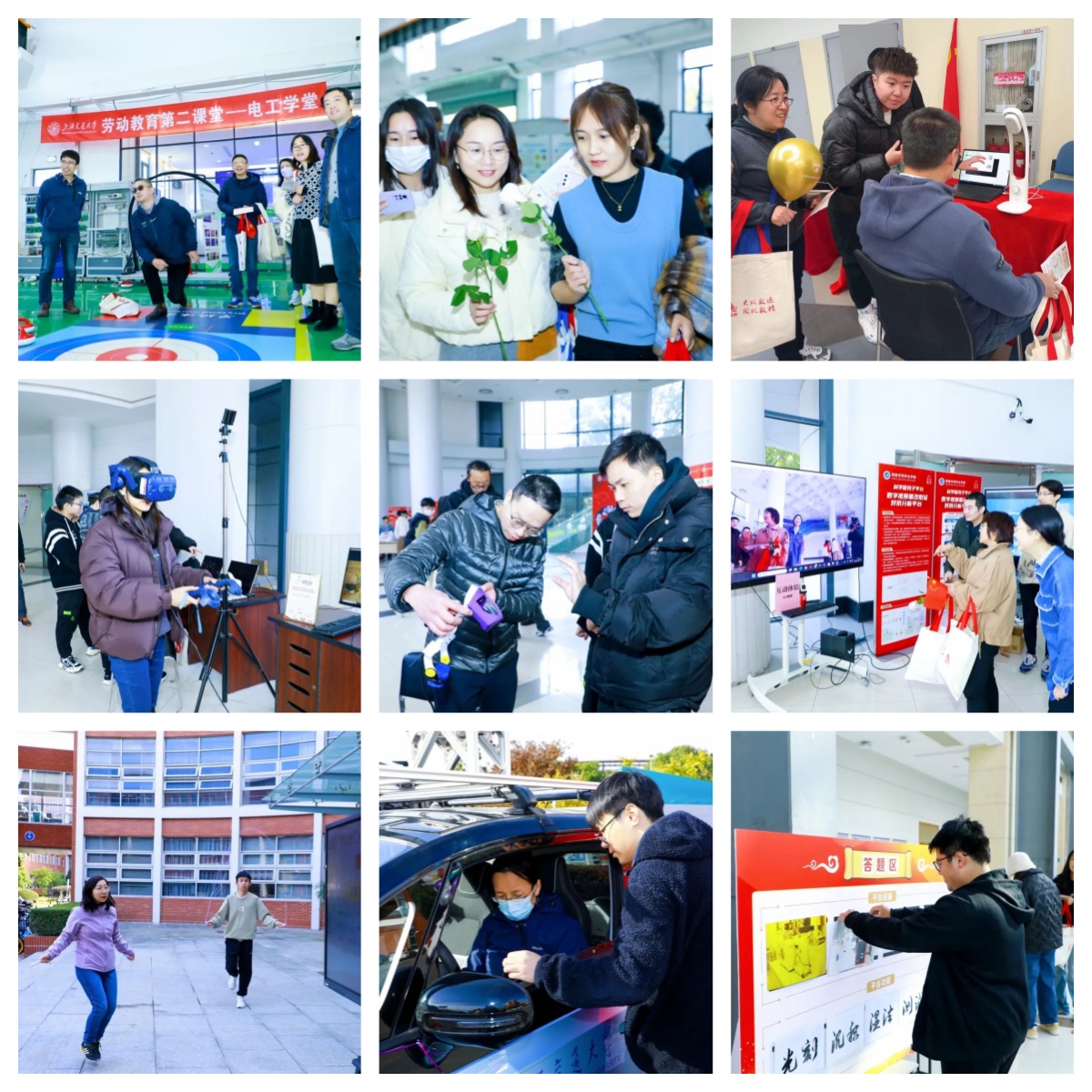 1701401404-3.jpg