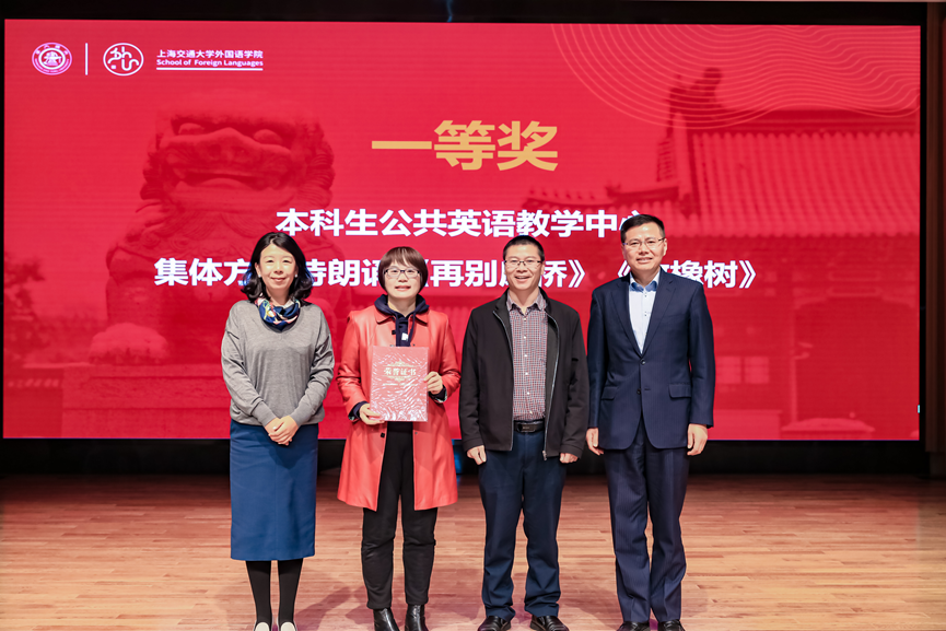 1701742541-image.png