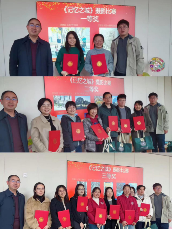1701823885-图片.png