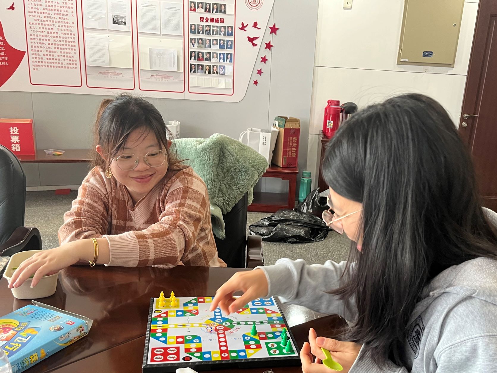 1702016364-微信图片_20231208140900.jpg