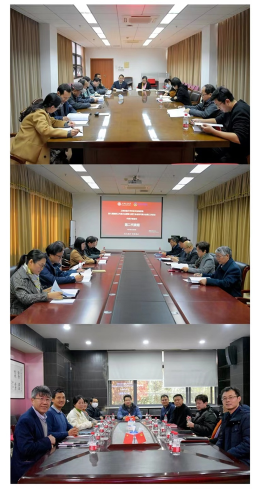 1702258490-image.png