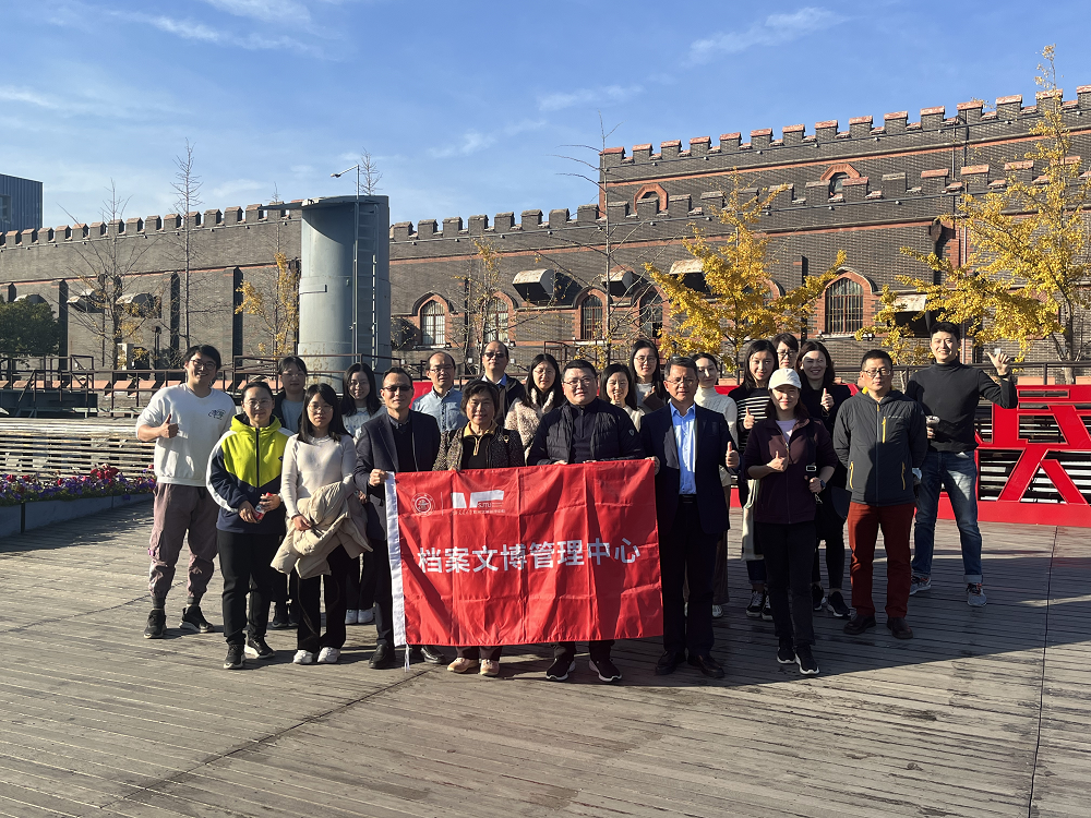 1702264277-微信图片_20231211103228.png