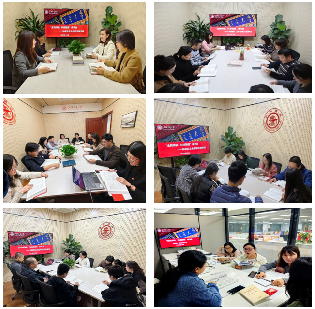 1702265380-QQ截图20231211112928.png
