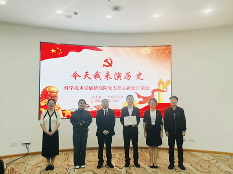 1702266568-image.png