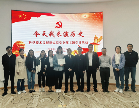 1702266576-image.png