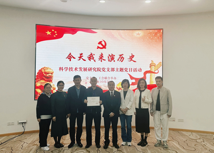 1702266594-image.png